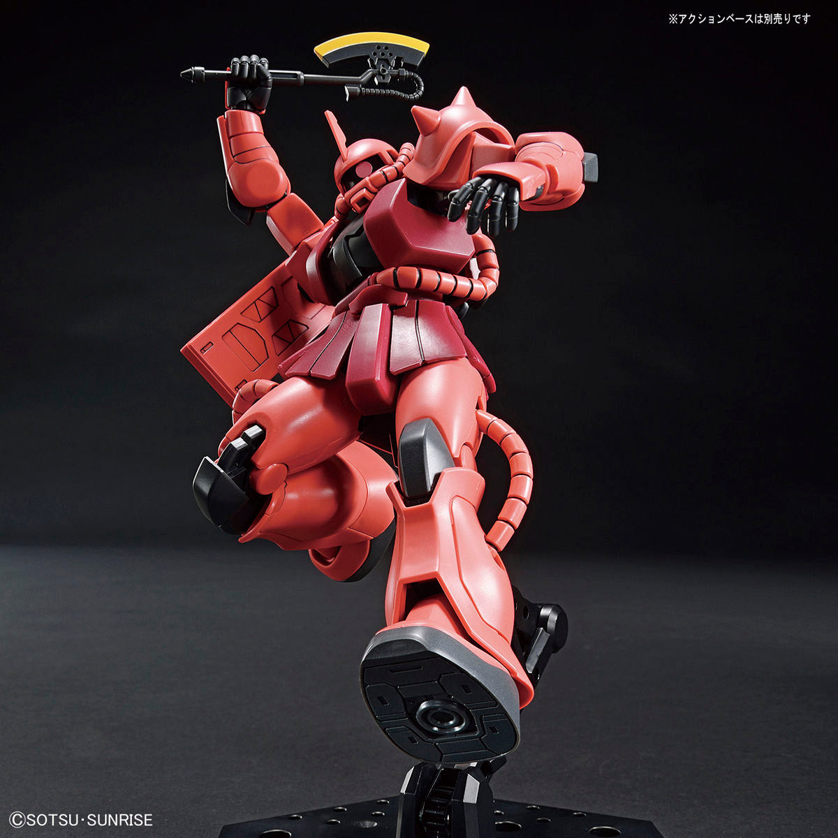 HG シャア専用ザクII ＆ガンダム HGUC 1/144 シャア専用ザクII