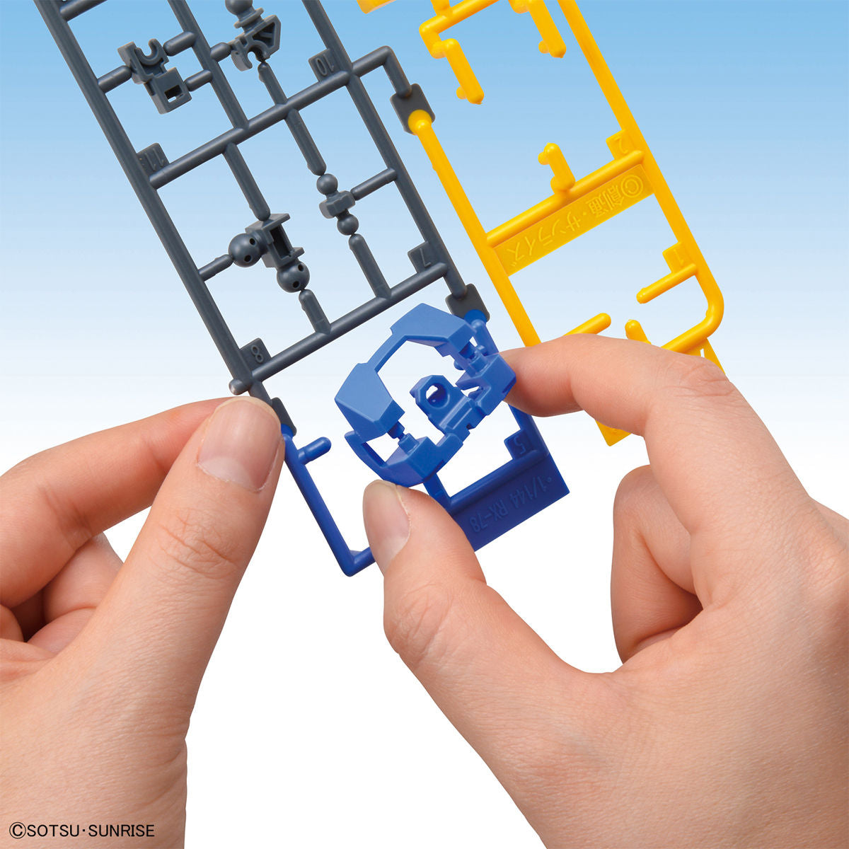 ENTRY GRADE 1/144 RX-78-2 ガンダム