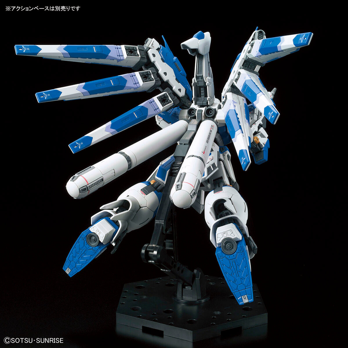 RG 1/144 Hi-νガンダム
