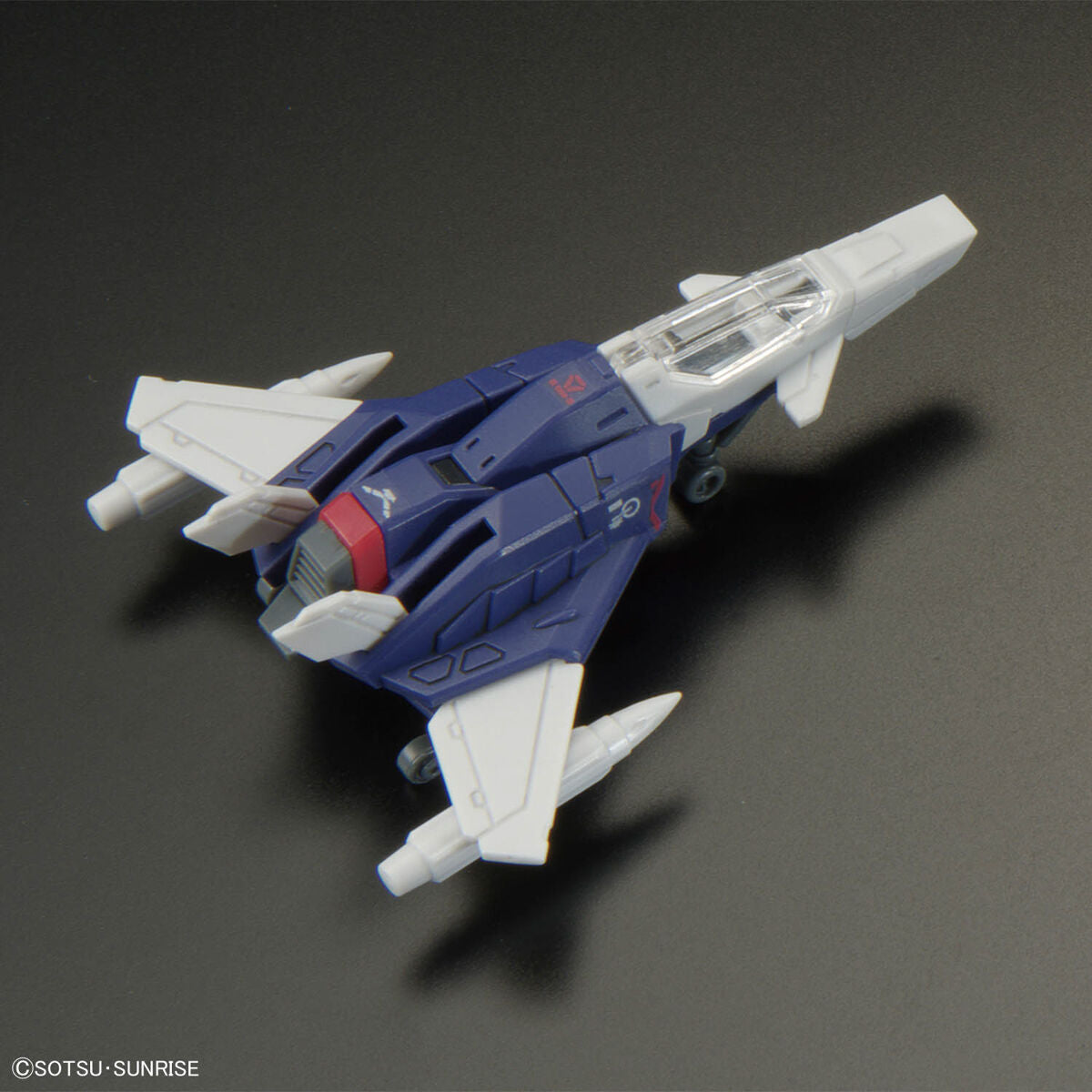 RG 1/144 フォースインパルスガンダム SpecII