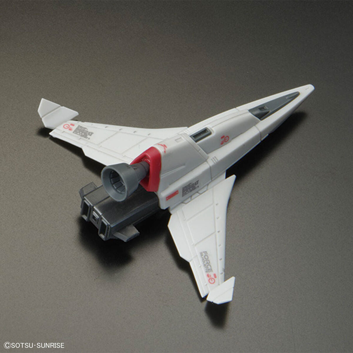 RG 1/144 フォースインパルスガンダム SpecII