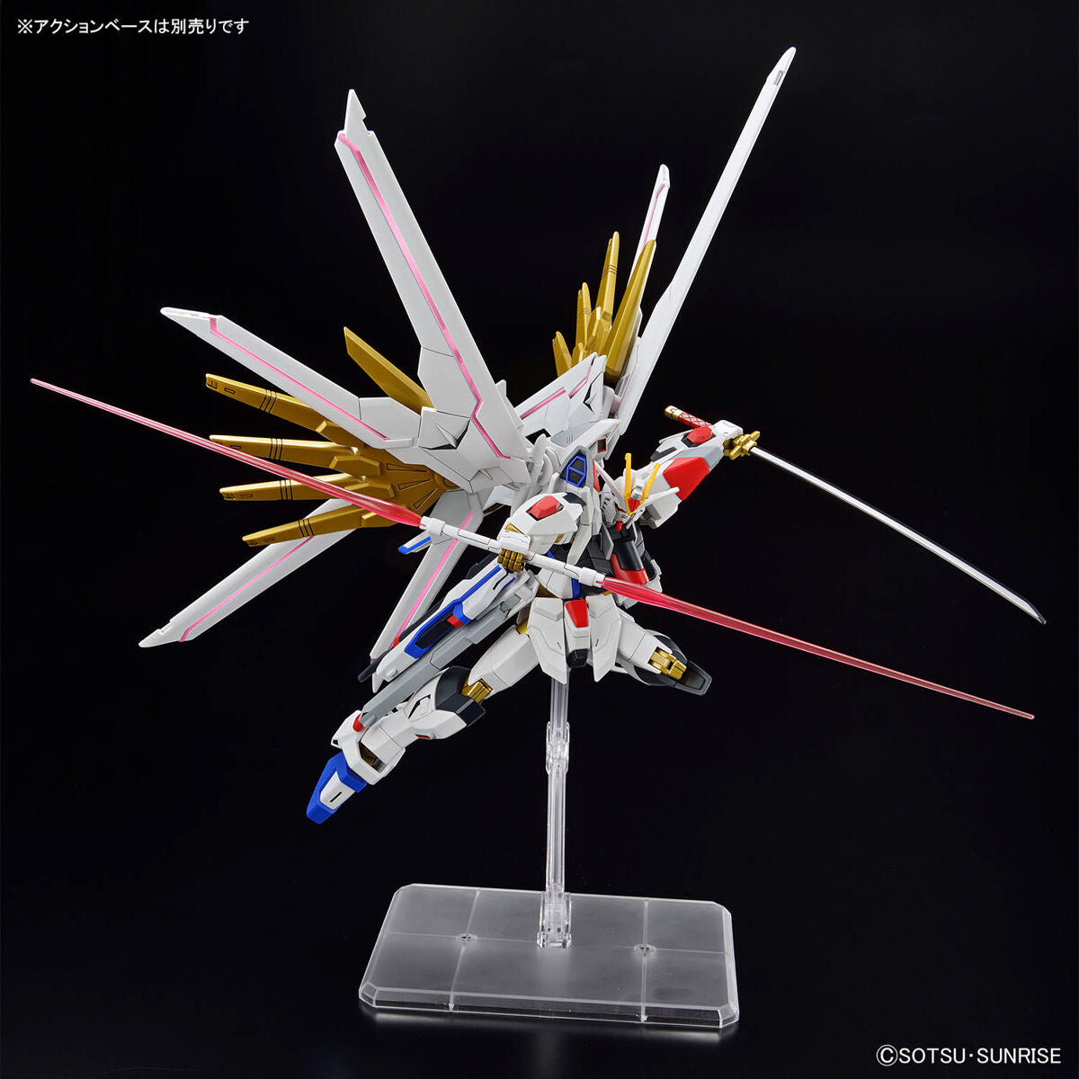 HG 1/144 マイティーストライクフリーダムガンダム