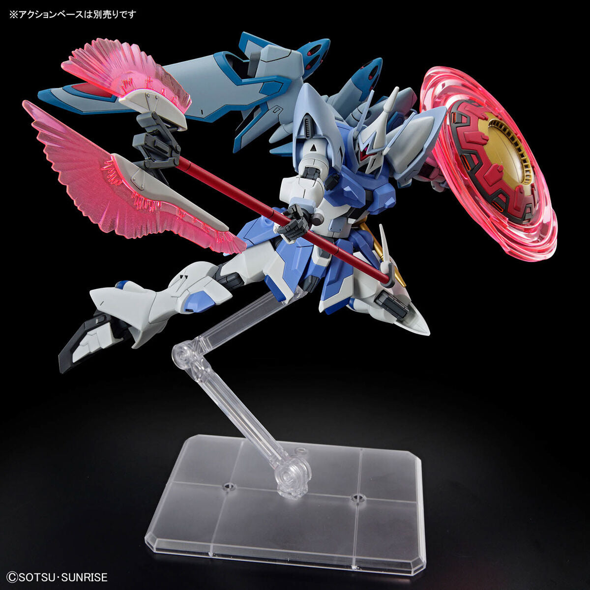 HG 1/144 ギャンシュトローム（アグネス・ギーベンラート専用機）