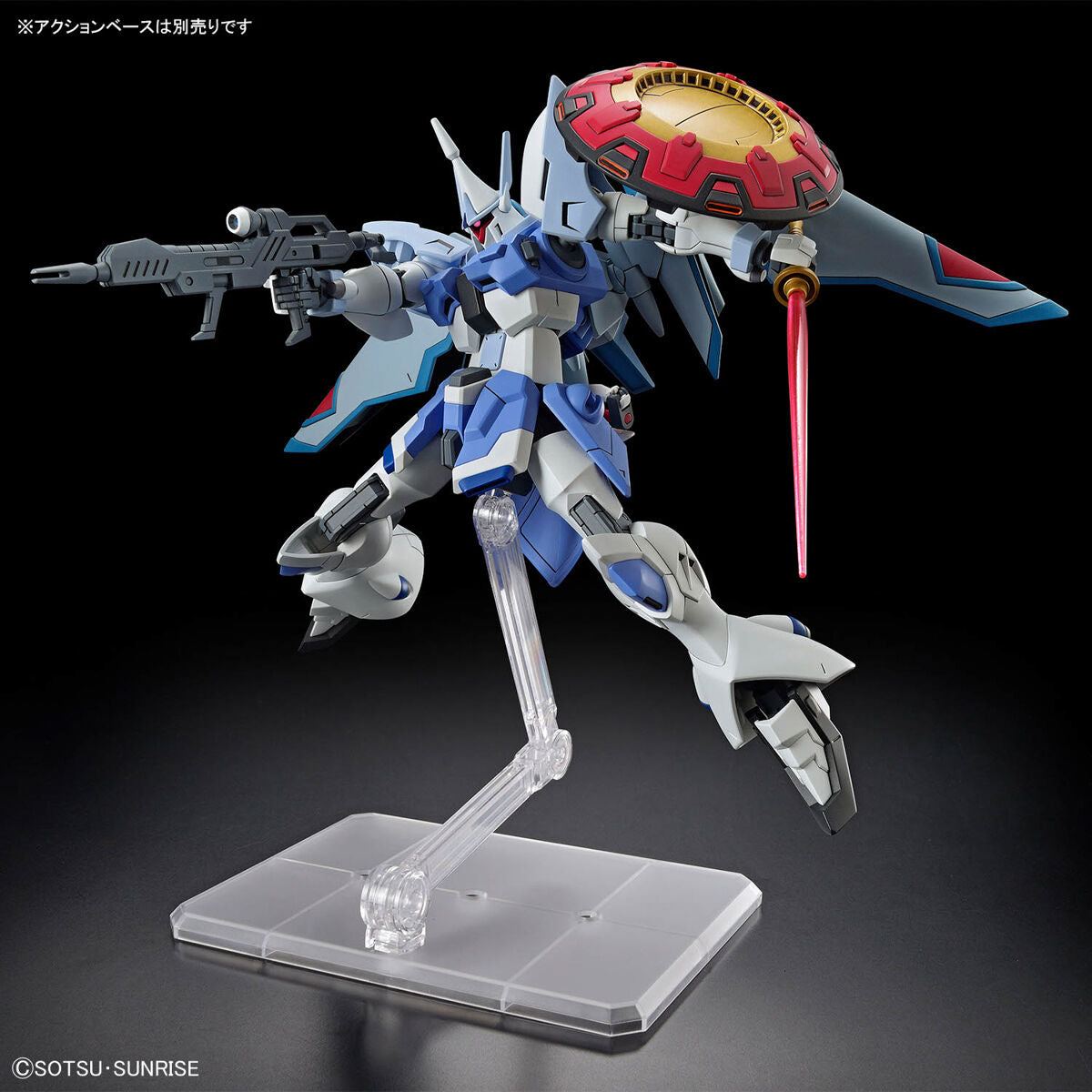 HG 1/144 ギャンシュトローム（アグネス・ギーベンラート専用機）
