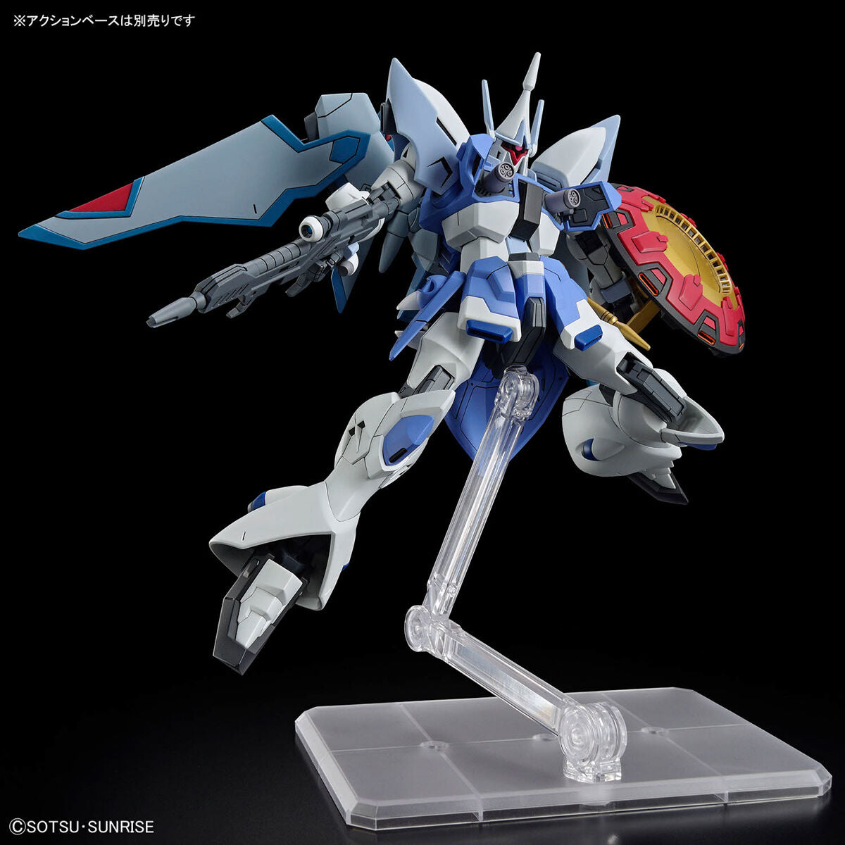 HG 1/144 ギャンシュトローム（アグネス・ギーベンラート専用機）