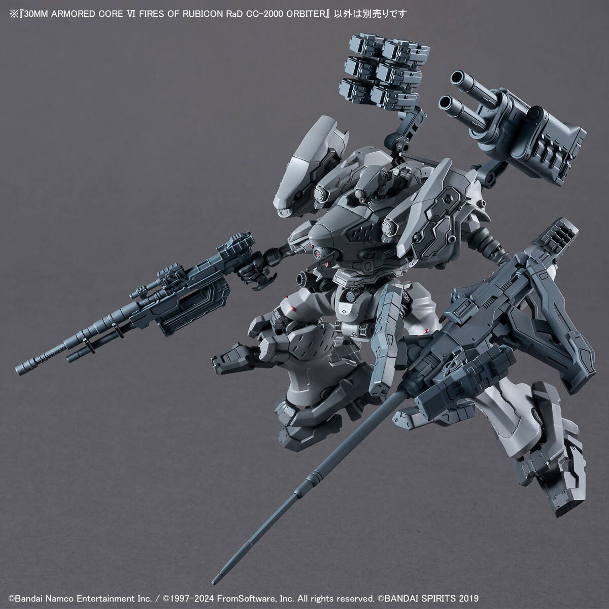 30MM ARMORED CORE Ⅵ FIRES OF RUBICON RaD CC-2000 ORBITER