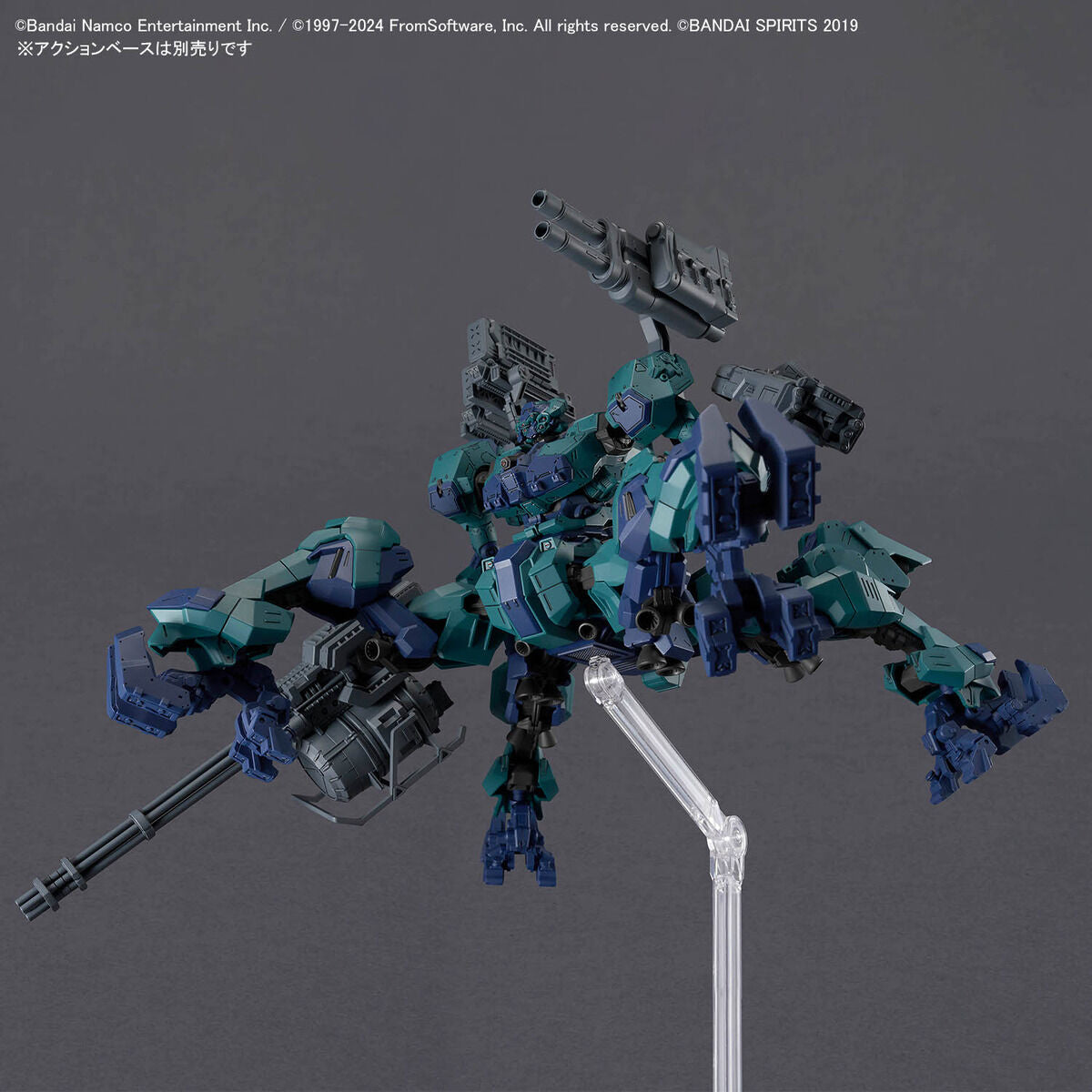 30MM ARMORED CORE Ⅵ FIRES OF RUBICON BALAM INDUSTRIES BD-011 MELANDER ライガーテイル