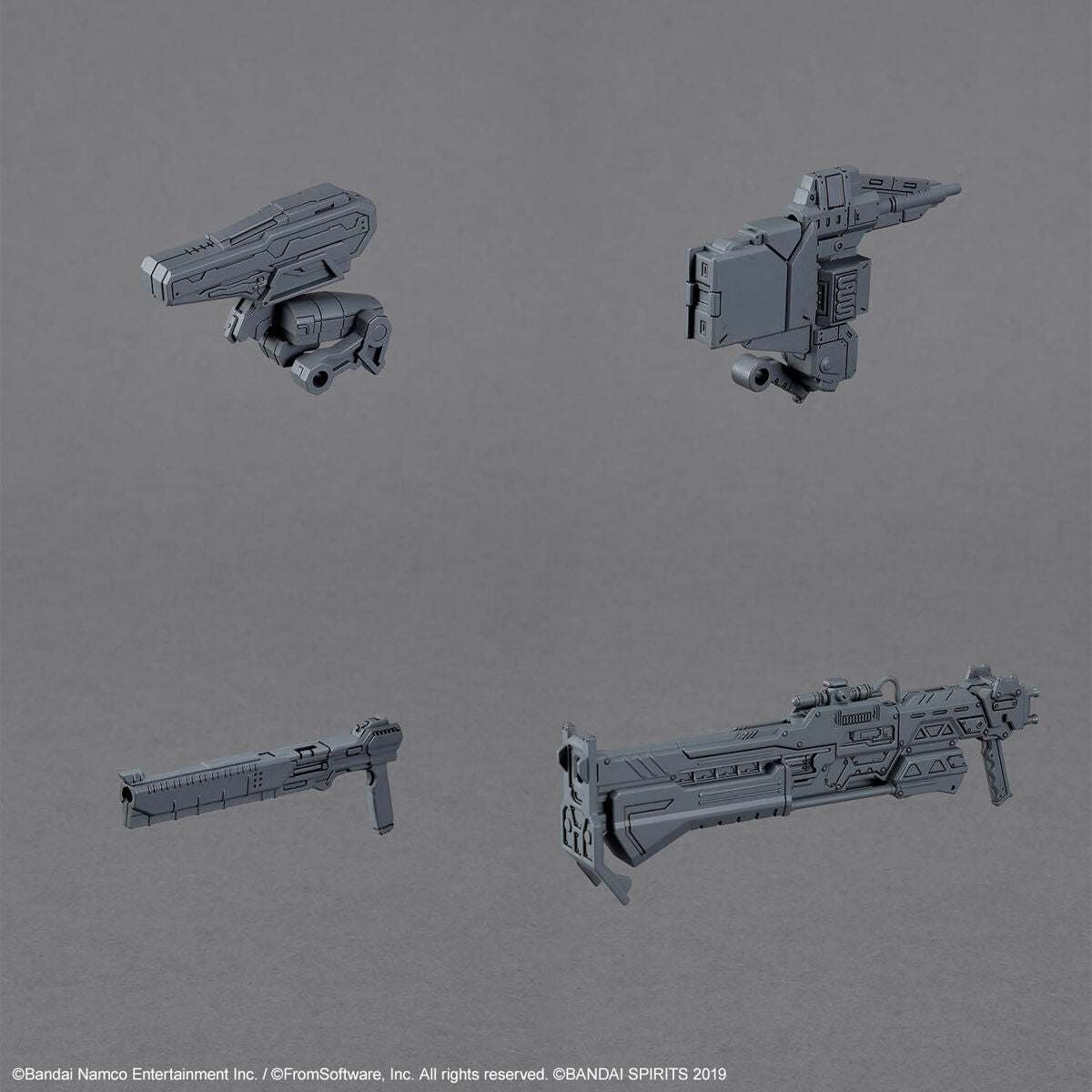 30MM オプションパーツセット ARMORED CORE Ⅵ FIRES OF RUBICON WEAPON SET 03