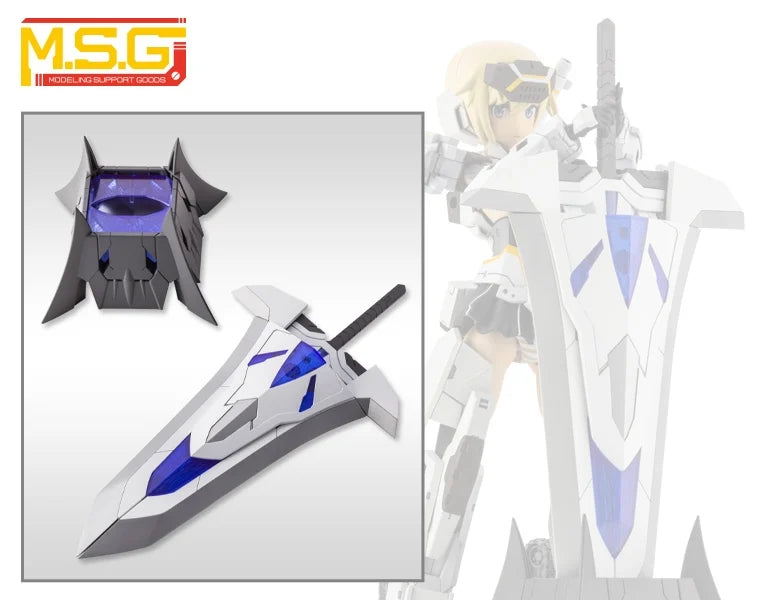 M.S.G ﾍｳﾞｨｳｪﾎﾟﾝﾕﾆｯﾄ ﾅｲﾄﾏｽﾀｰｿｰﾄﾞ