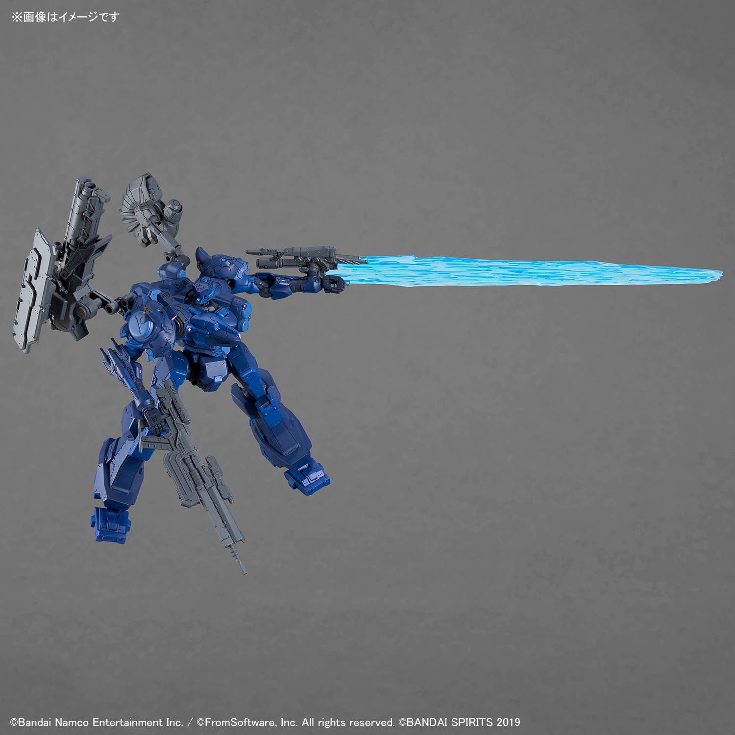 30MM ARMORED CORE Ⅵ FIRES OF RUBICON ARQUEBUS CORPORATION VP-40S ロックスミス