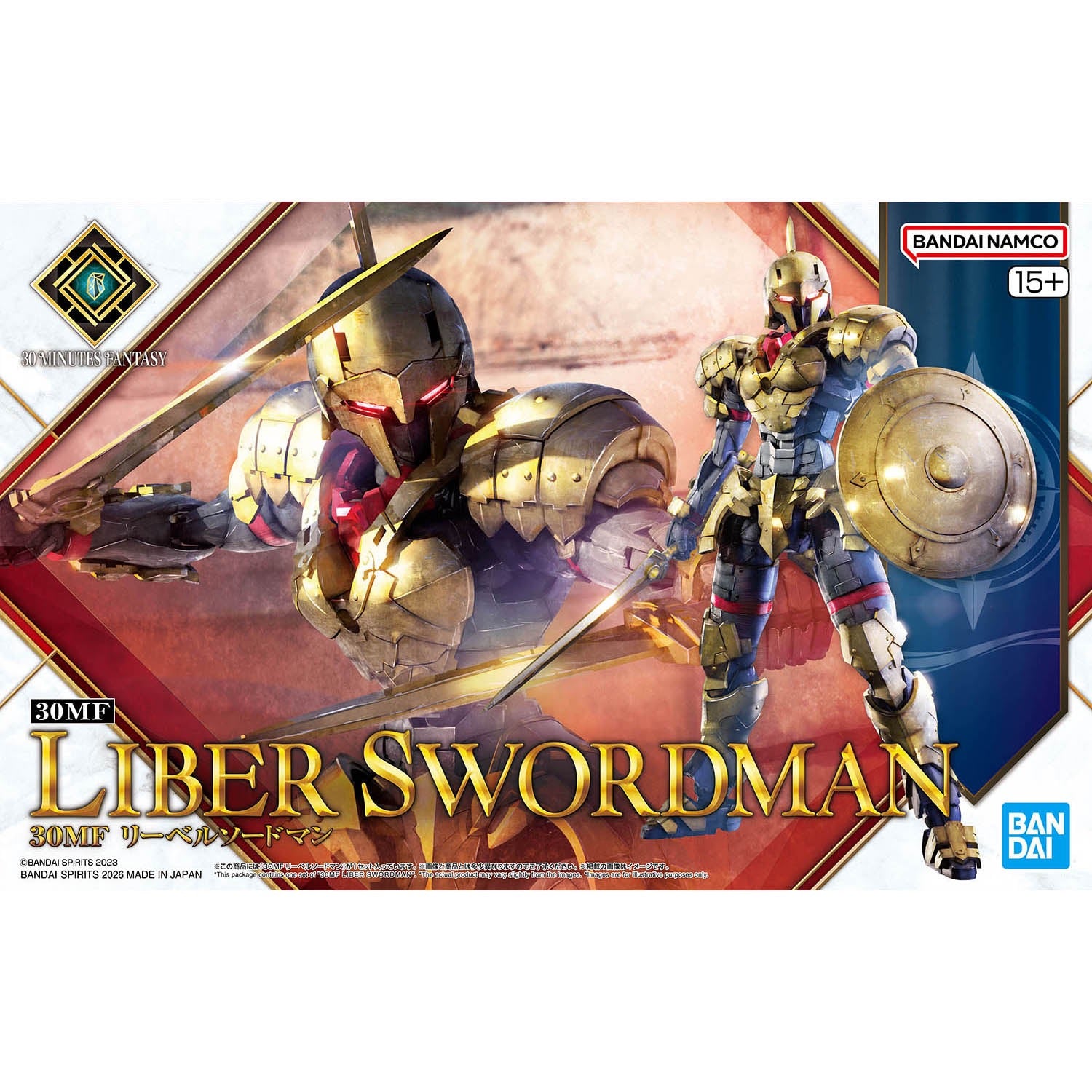 30MF リーベルソードマン