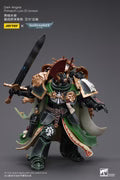 ダークエンジェル　総主長 ライオン・エル・ジョンソン 1/18スケール