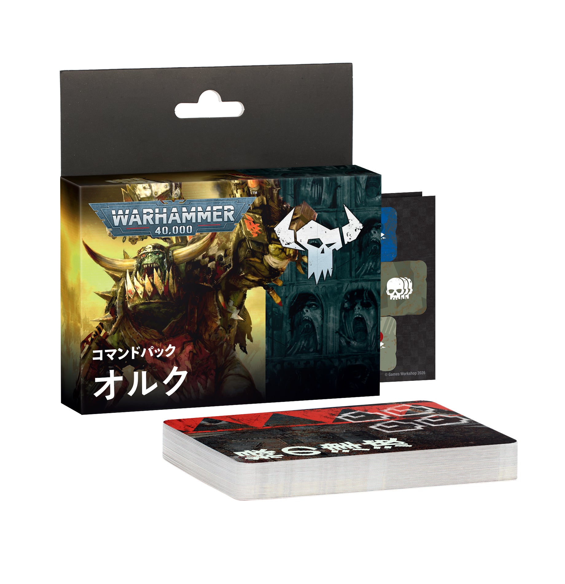 コマンドパック：オルク（日本語版）
COMMAND PACK: ORKS (JAPANESE)