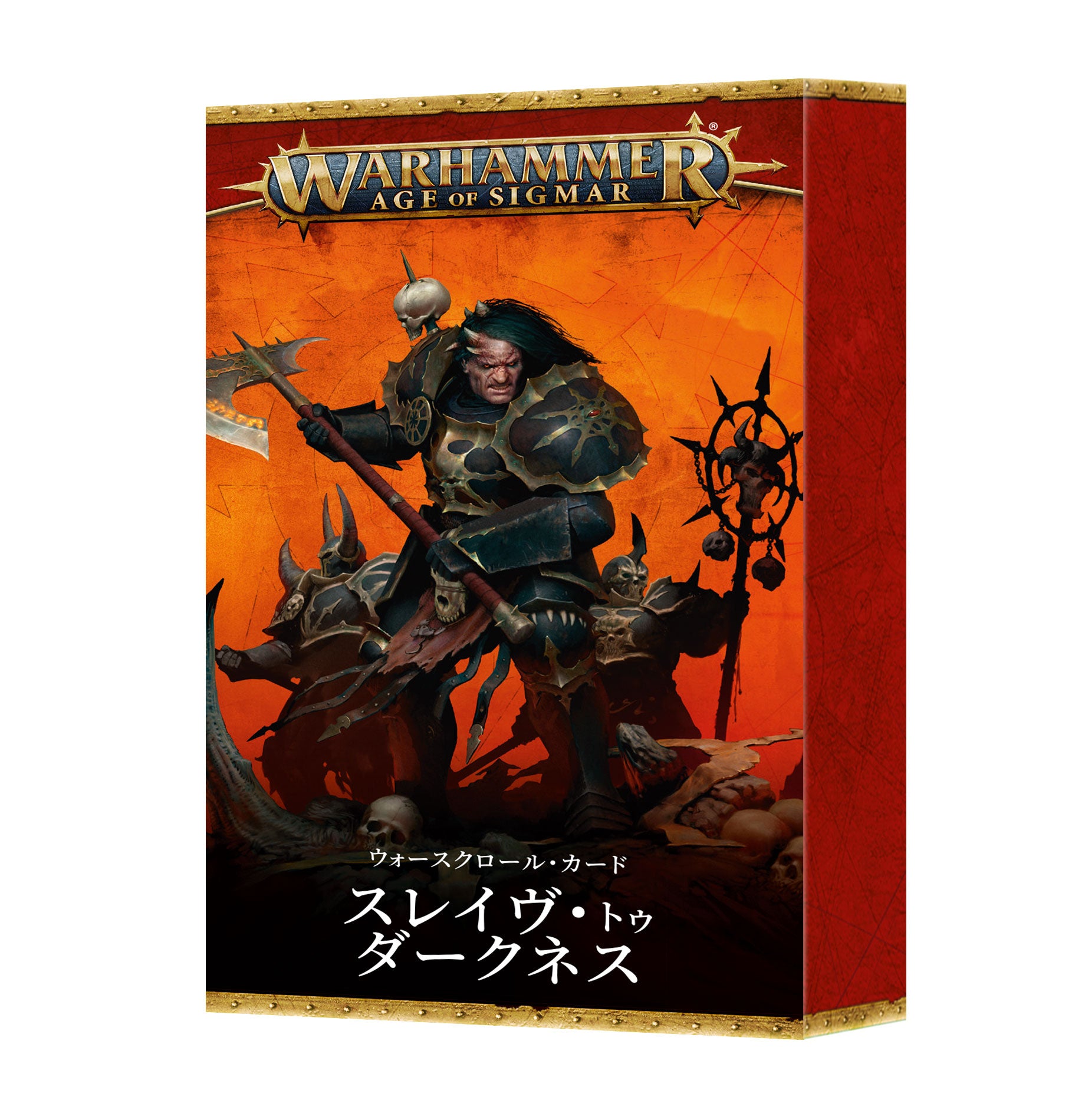 WARSCROLL CARD: SLAVES TO DARKNESS (JPN)　ウォースクロール・カード：スレイヴ・トゥ・ダークネス（日本語版）