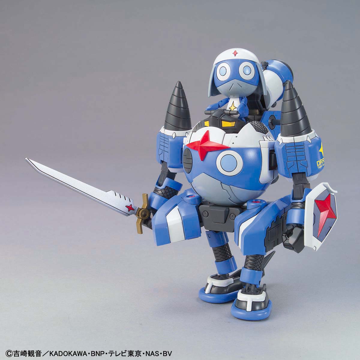 ケロロ軍曹プラモコレクション ドロロロボMk-II