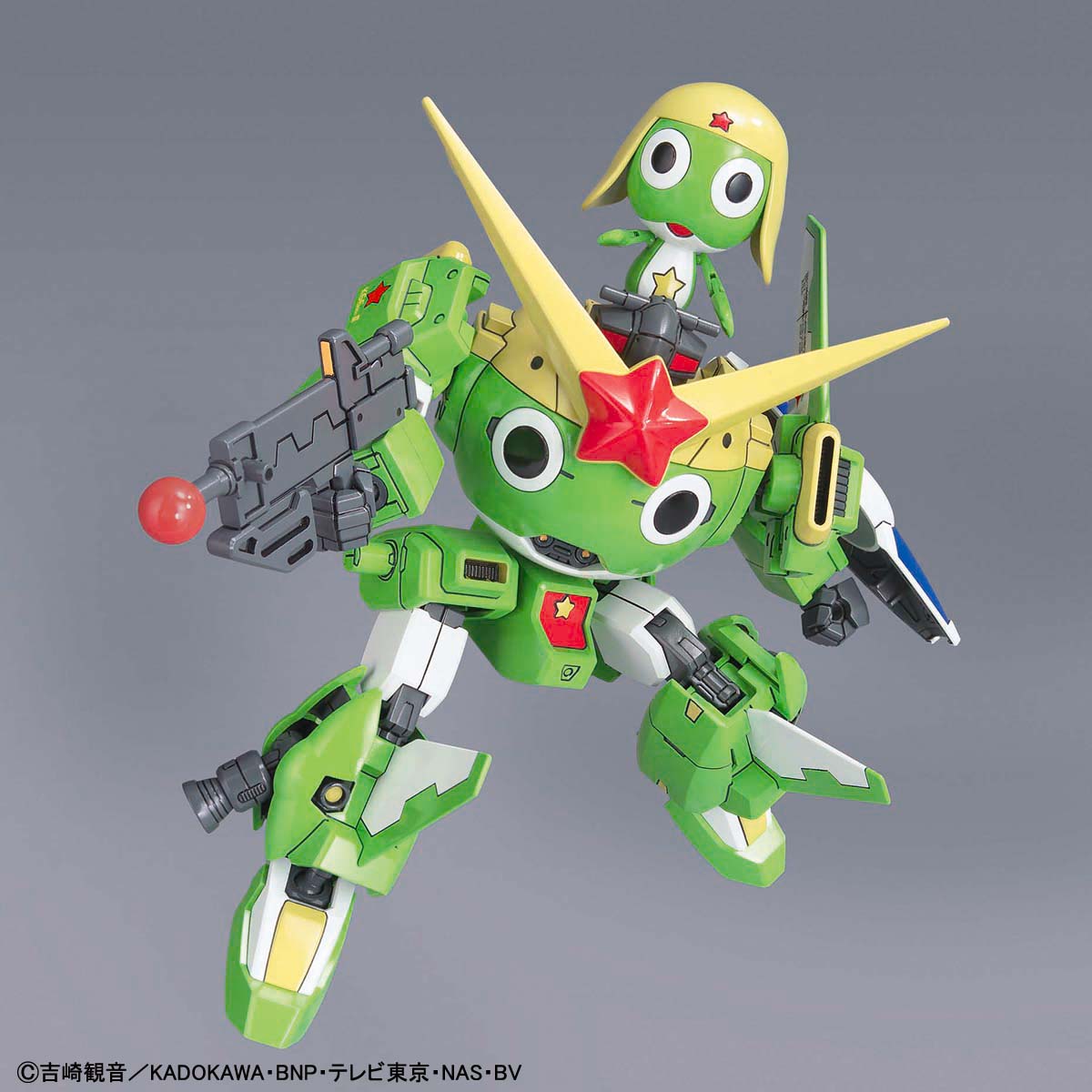 ケロロ軍曹プラモコレクション ケロロロボMk-II