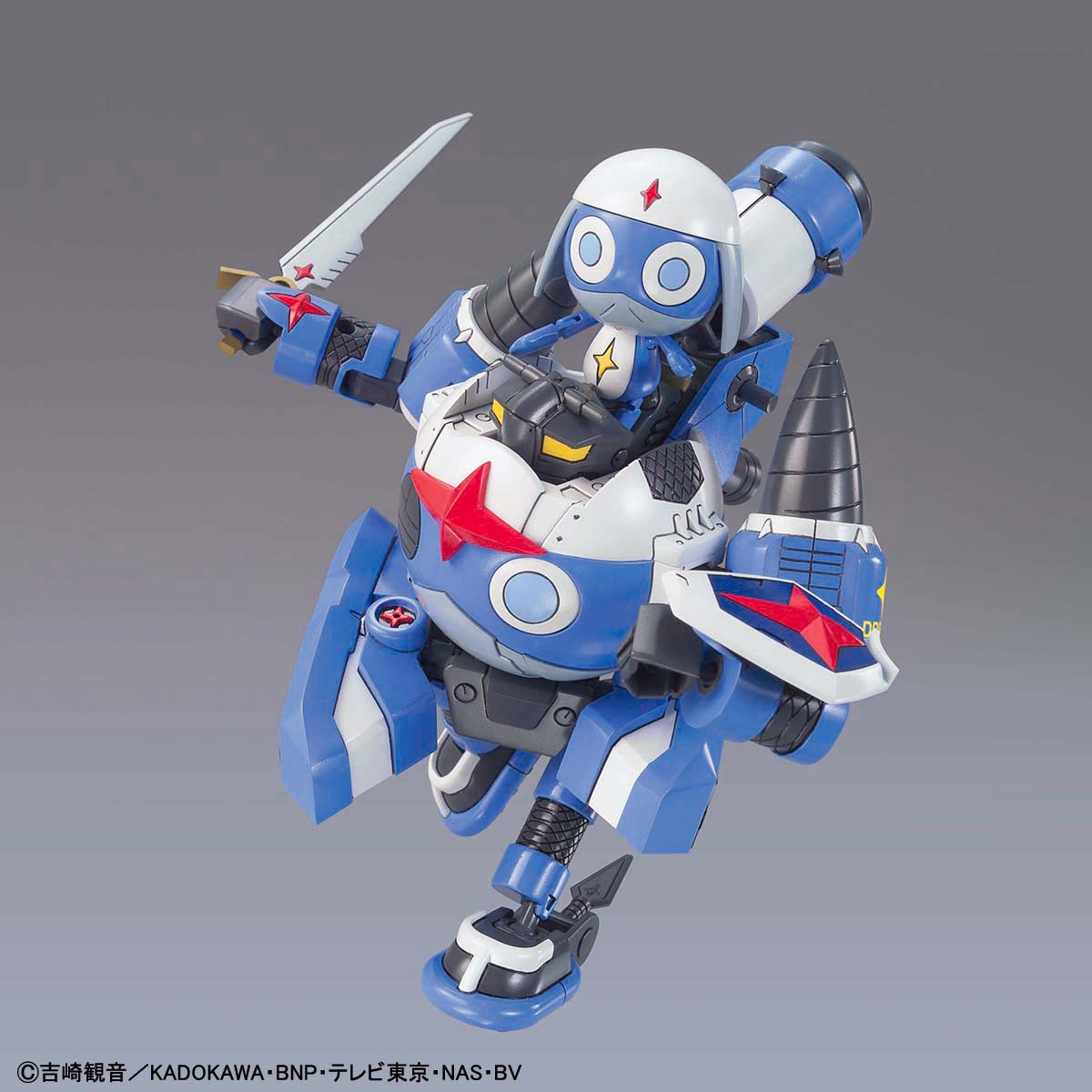 ケロロ軍曹プラモコレクション ドロロロボMk-II