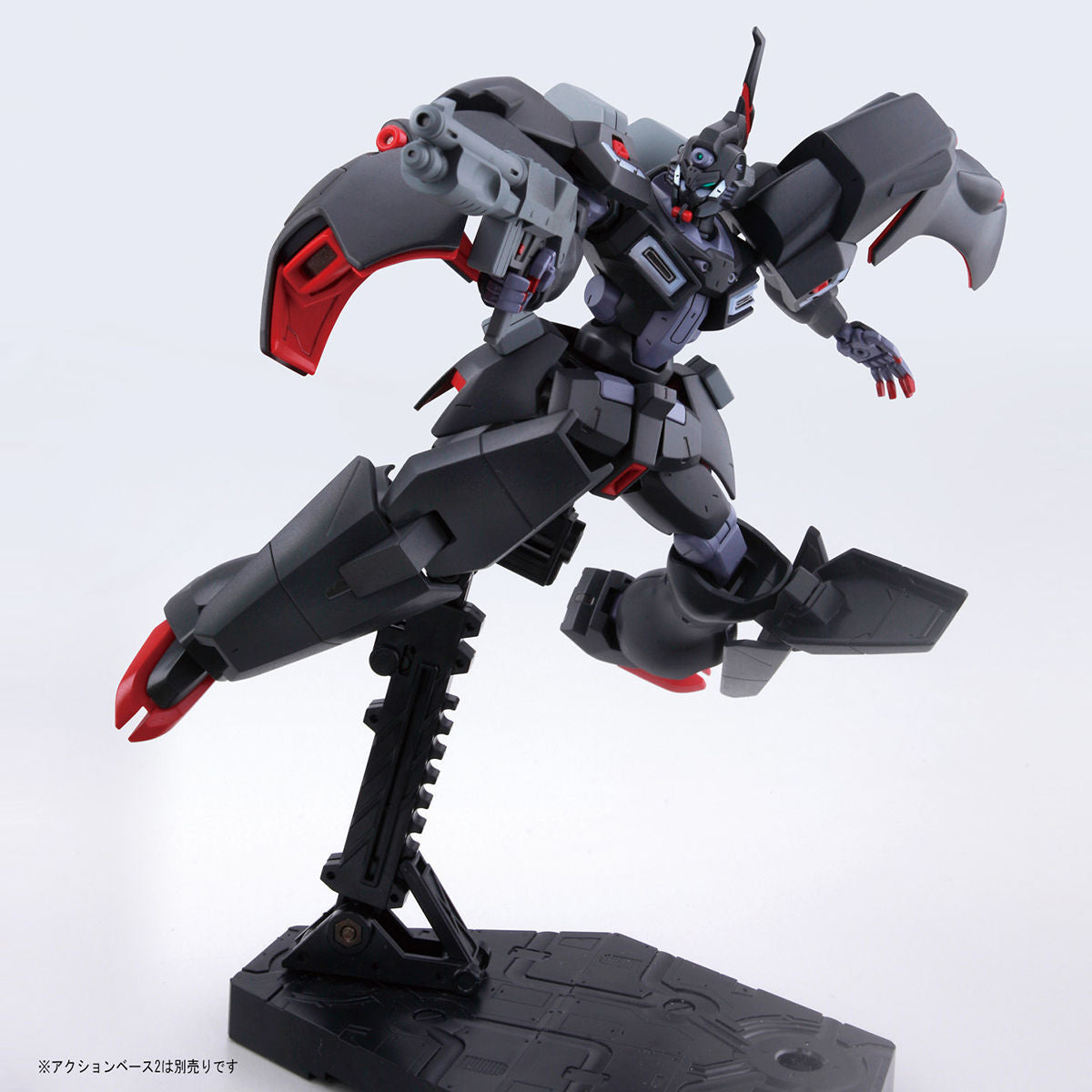 HG 1/144 カバカーリー