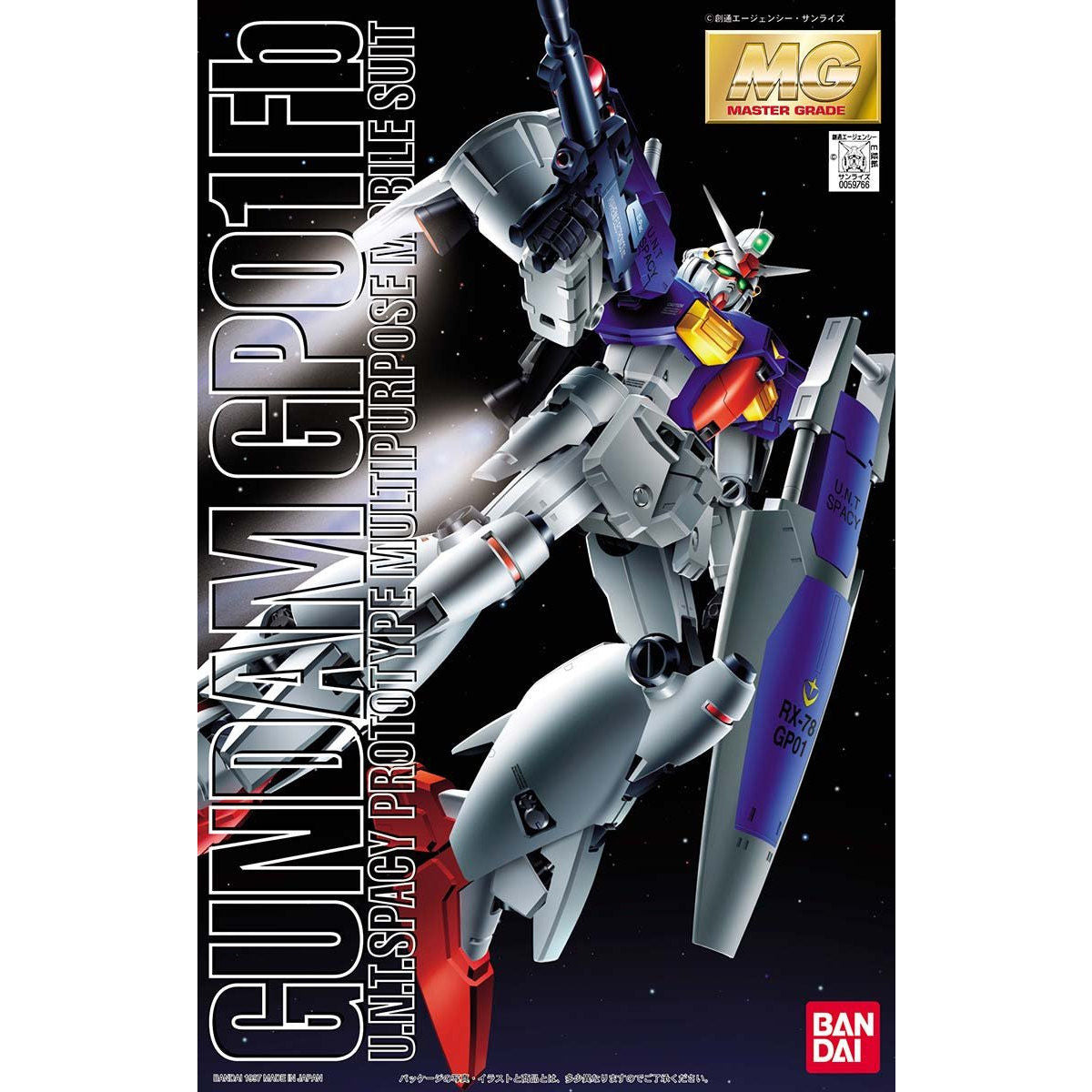 MG 1/100 ガンダムGP01Fb