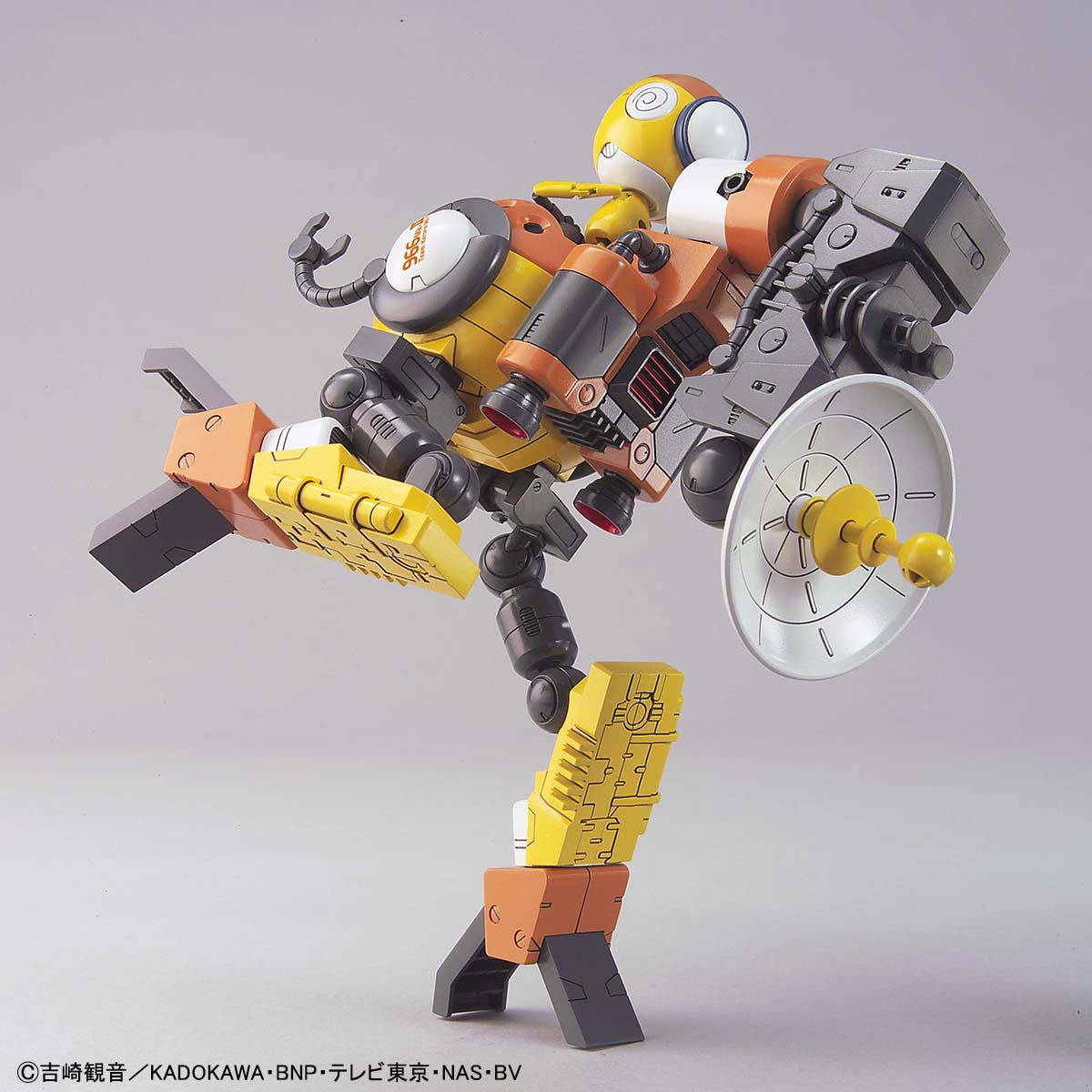ケロロ軍曹プラモコレクション クルルロボMk-II