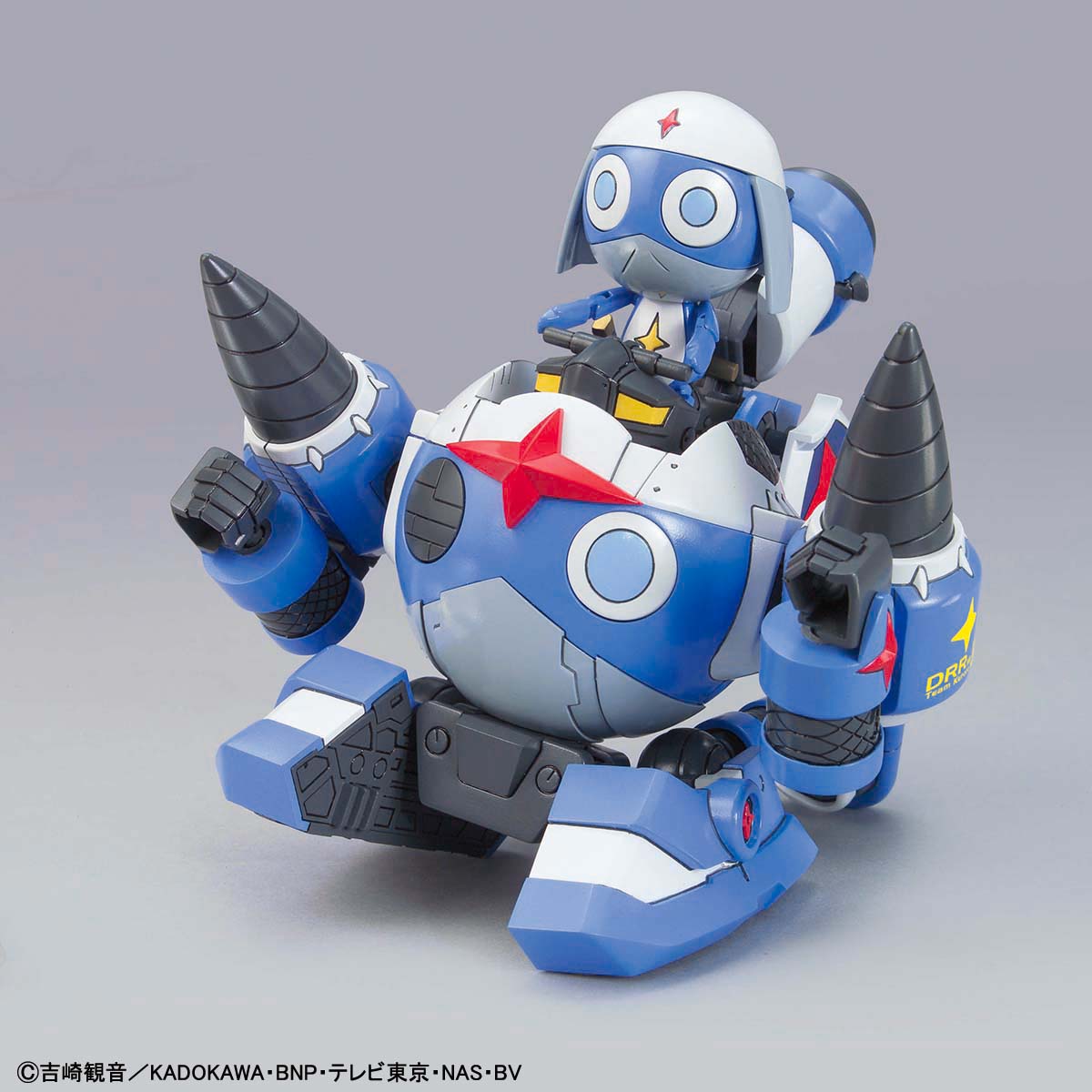 ケロロ軍曹プラモコレクション ドロロロボMk-II