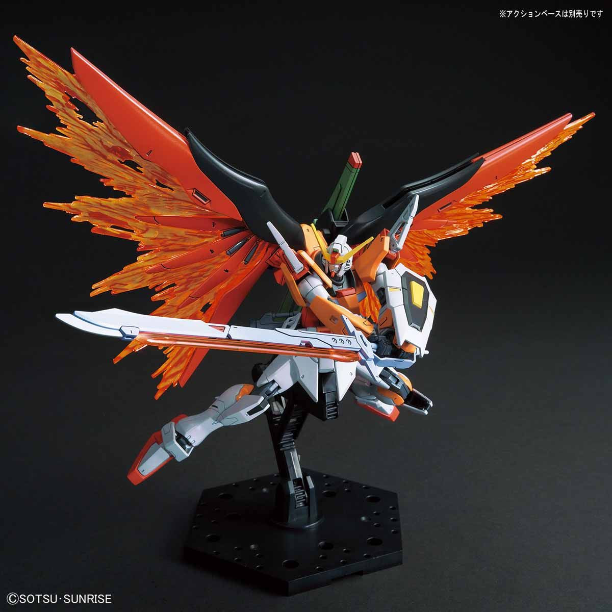 HGCE 1/144 デスティニーガンダム(ハイネ専用機)