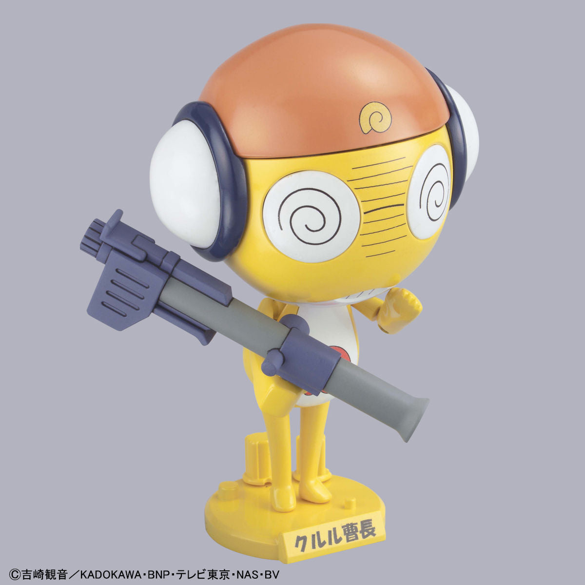 ケロロ軍曹プラモコレクション　クルル曹長