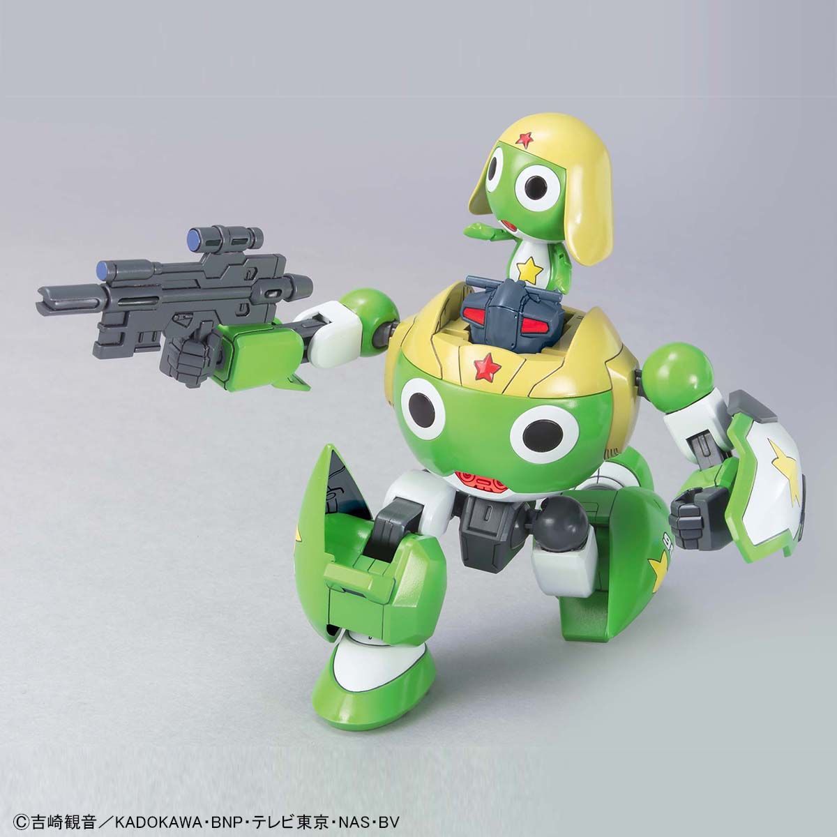 ケロロ軍曹プラモコレクション　ケロロロボ