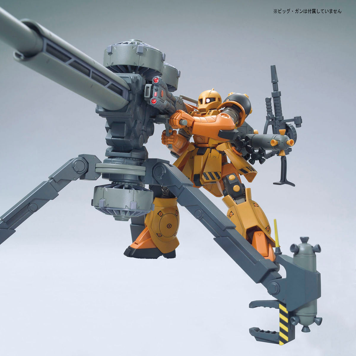 HG 1/144 ザクI“旧ザク”(GUNDAM THUNDERBOLT Ver.)
