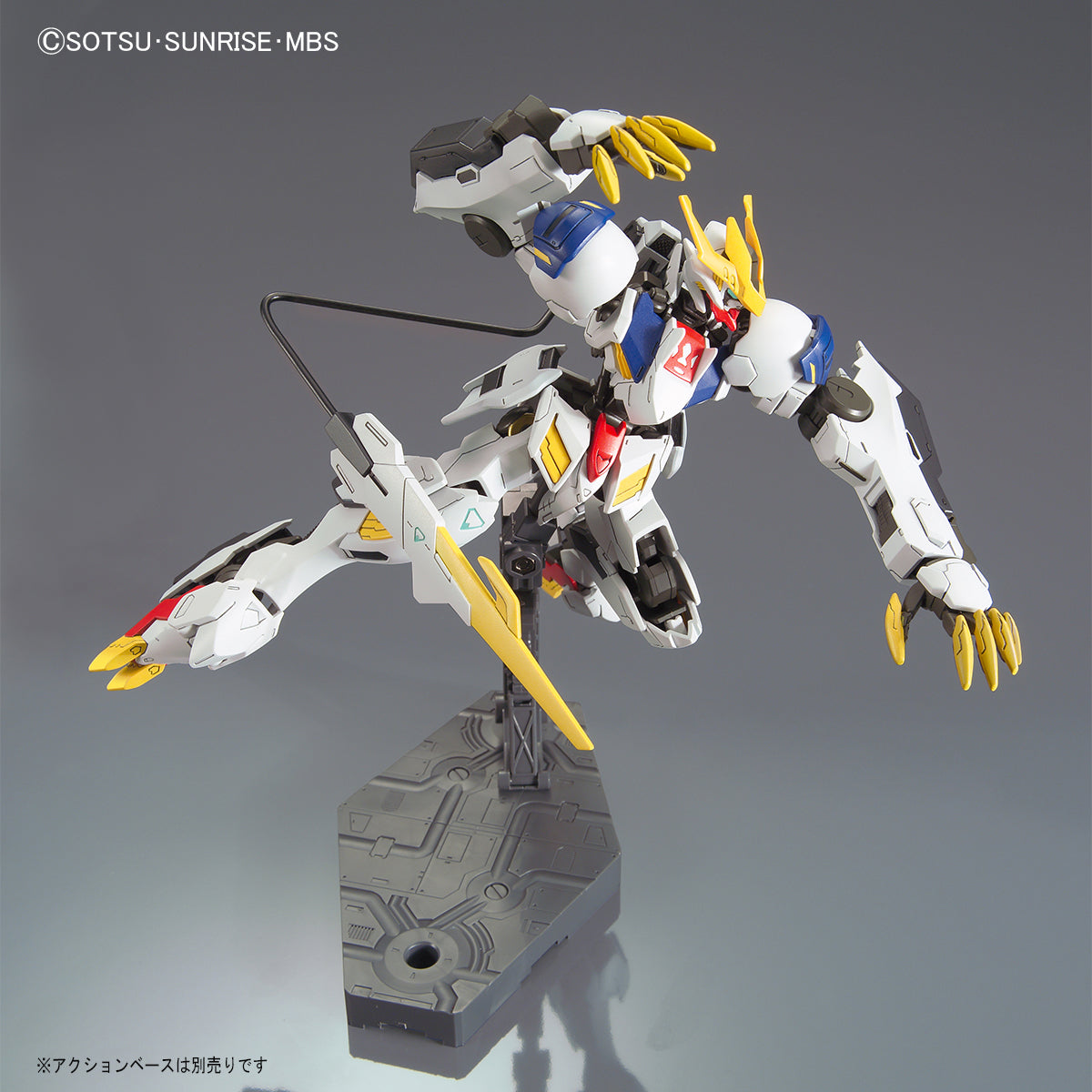 HG 1/144 ガンダムバルバトスルプスレクス