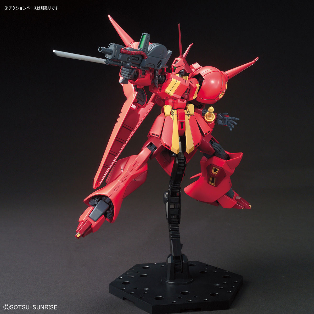 HGUC 1/144 R・ジャジャ