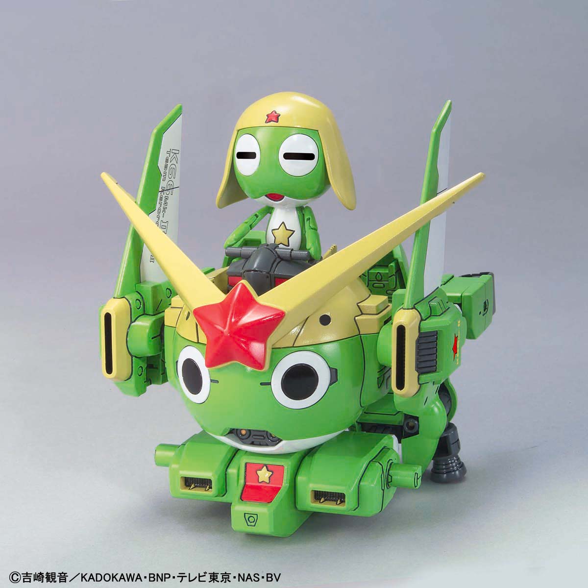 ケロロ軍曹プラモコレクション ケロロロボMk-II