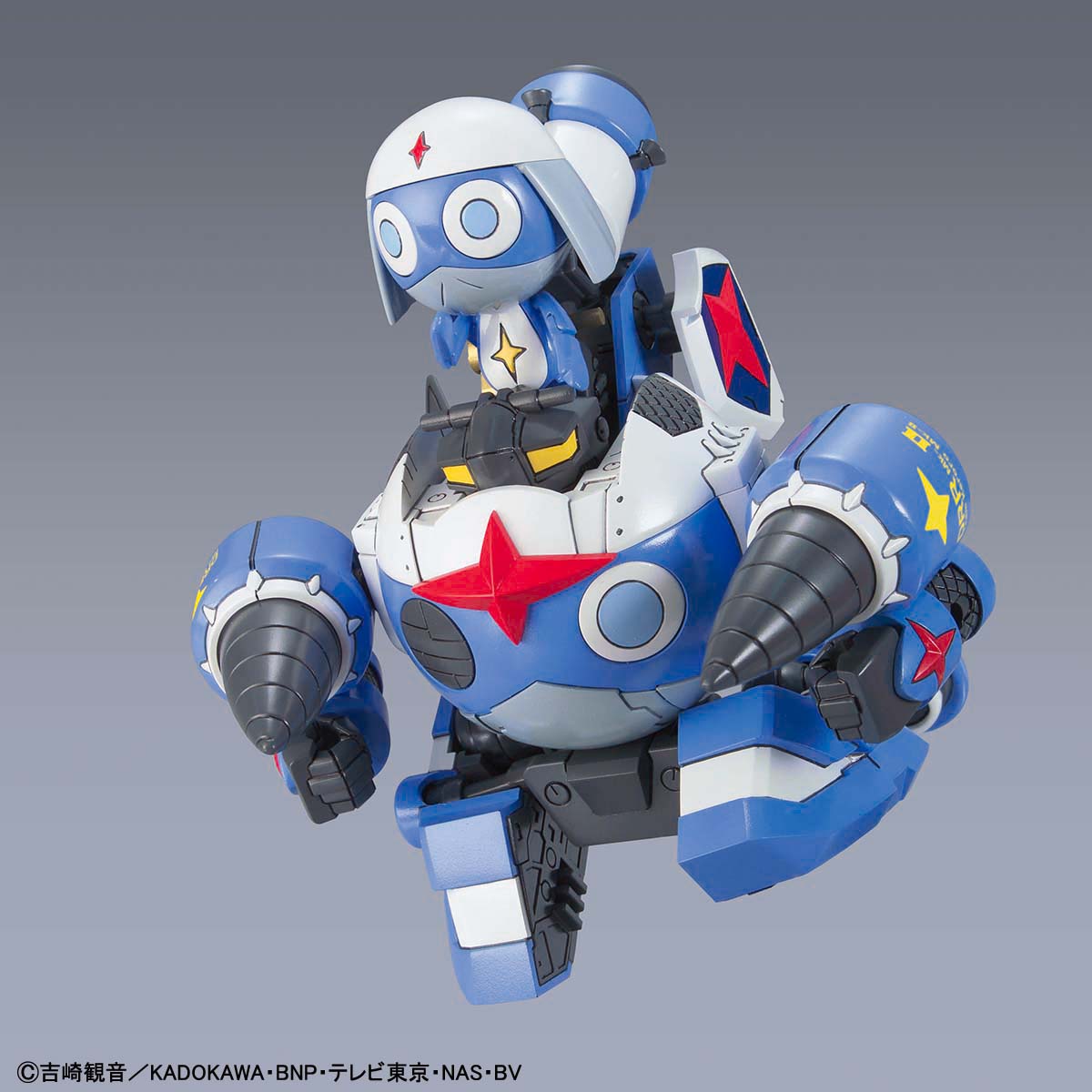 ケロロ軍曹プラモコレクション ドロロロボMk-II