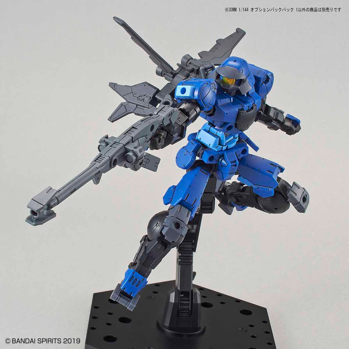 30MM 1/144 オプションバックパック 1