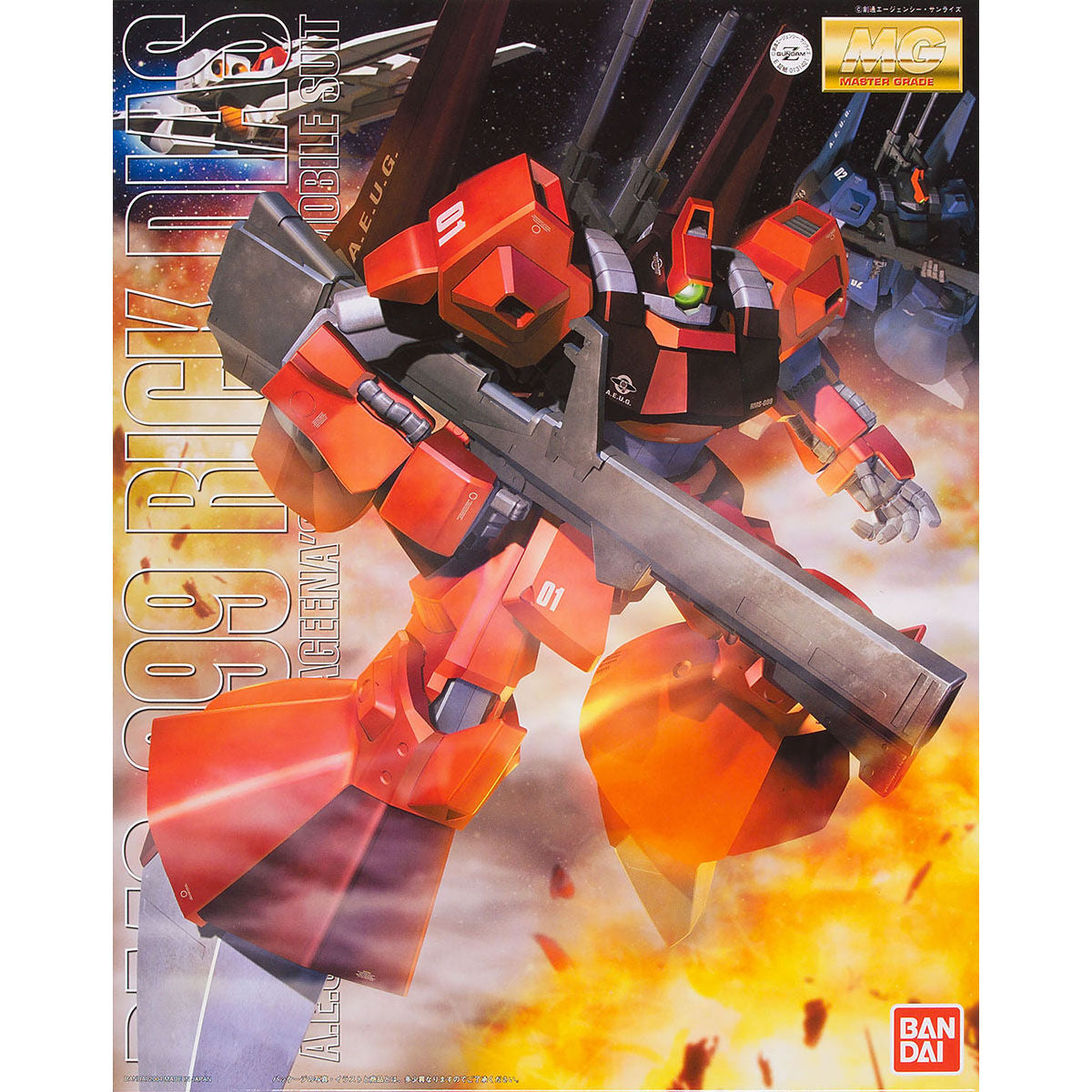 MG 1/100 リックディアス(クワトロ機)