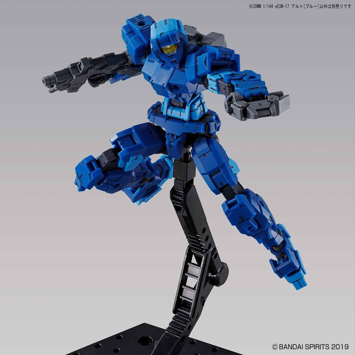 30MM 1/144 eEXM-17 アルト[ブルー]