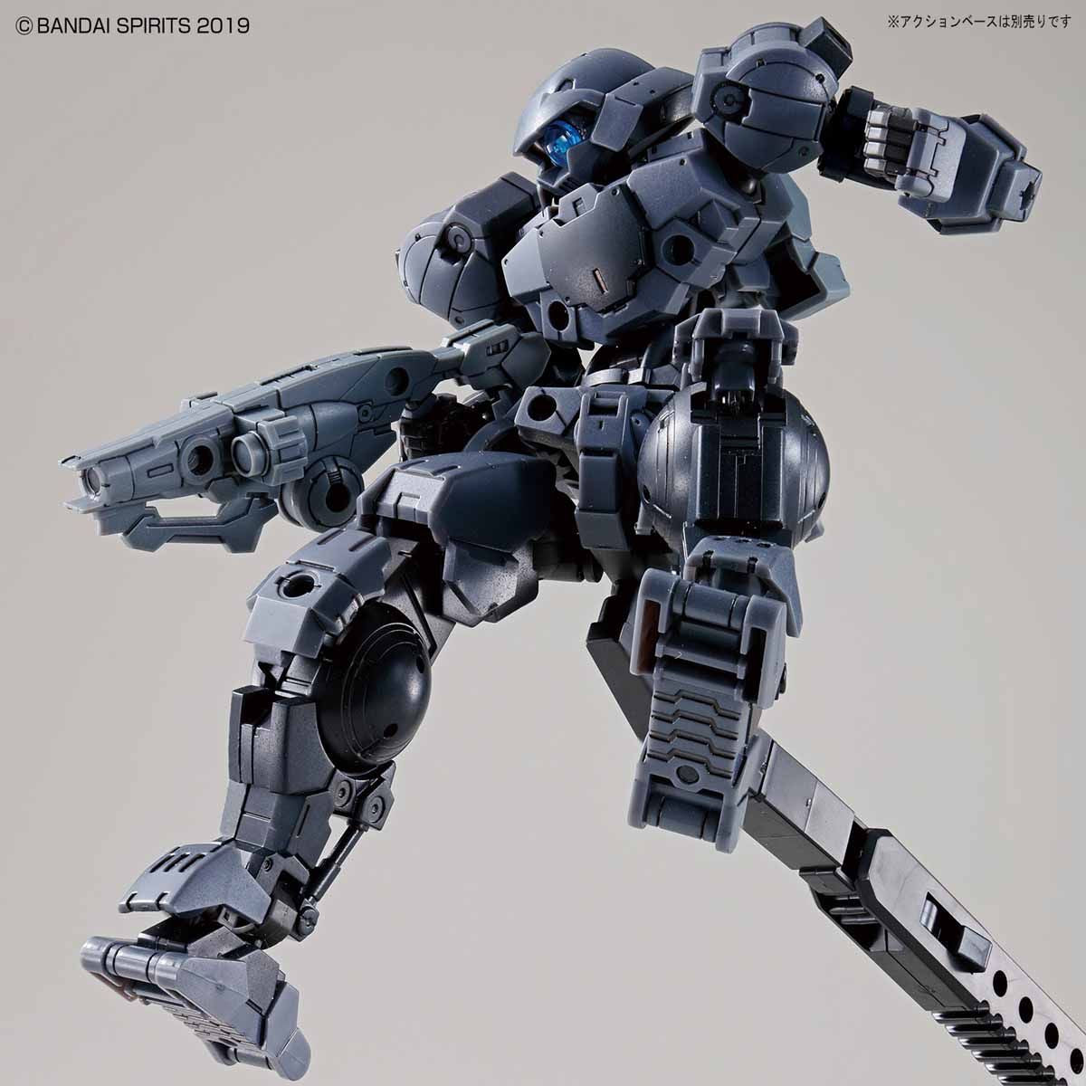 30MM 1/144 bEXM-15 ポルタノヴァ[ダークグレー]