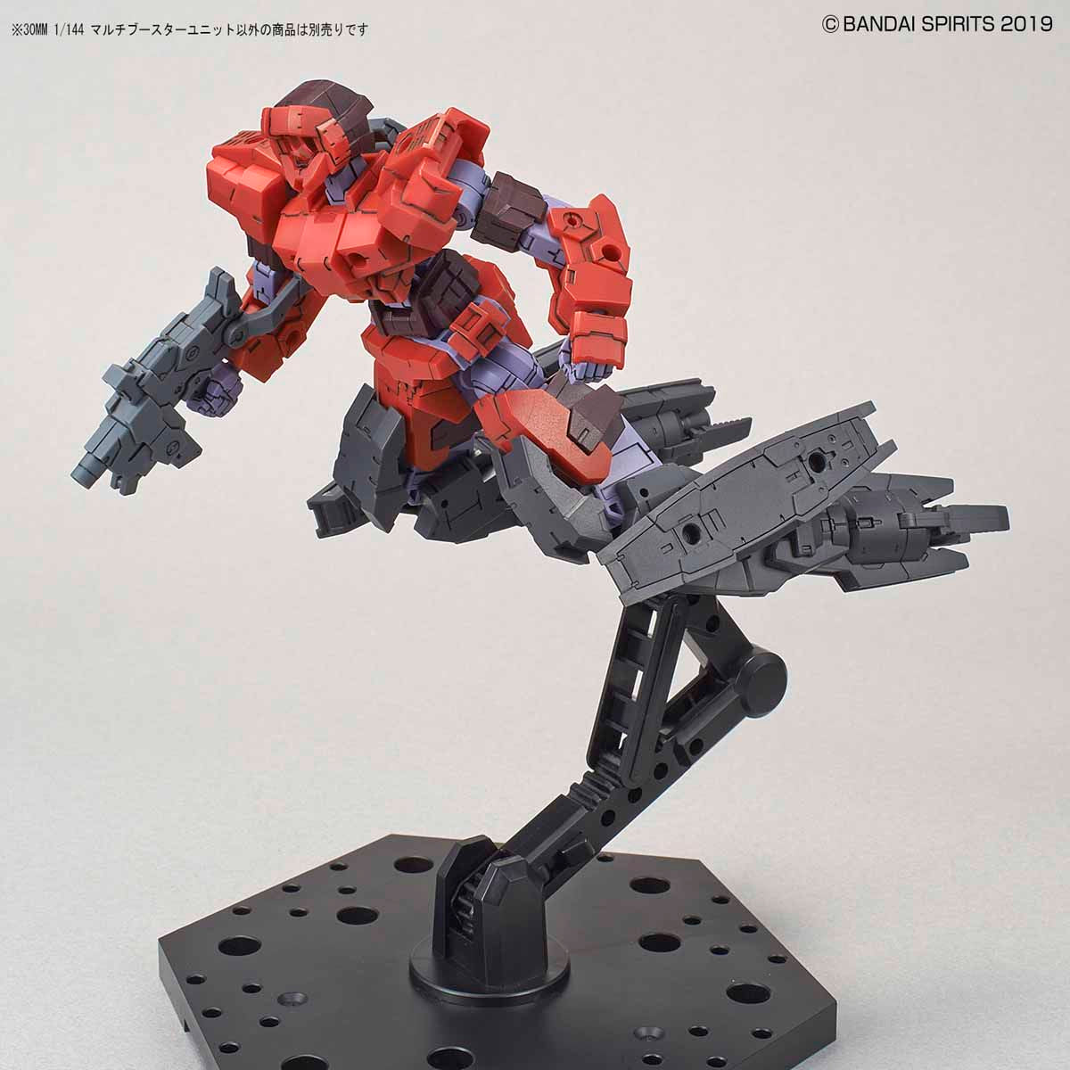 30MM 1/144 マルチブースターユニット