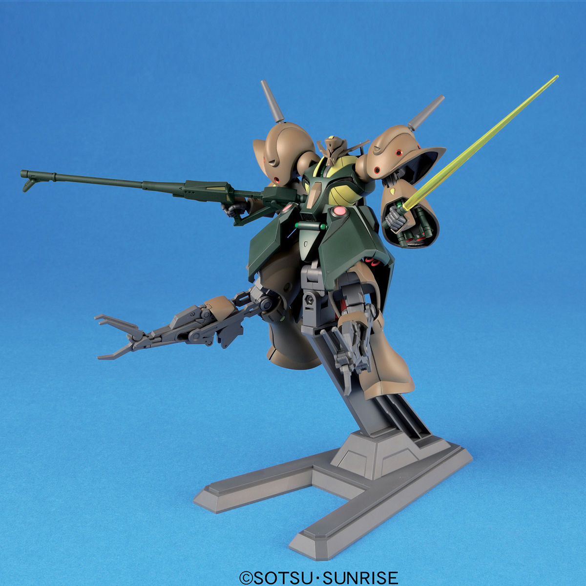 HGUC 1/144 ガブスレイ