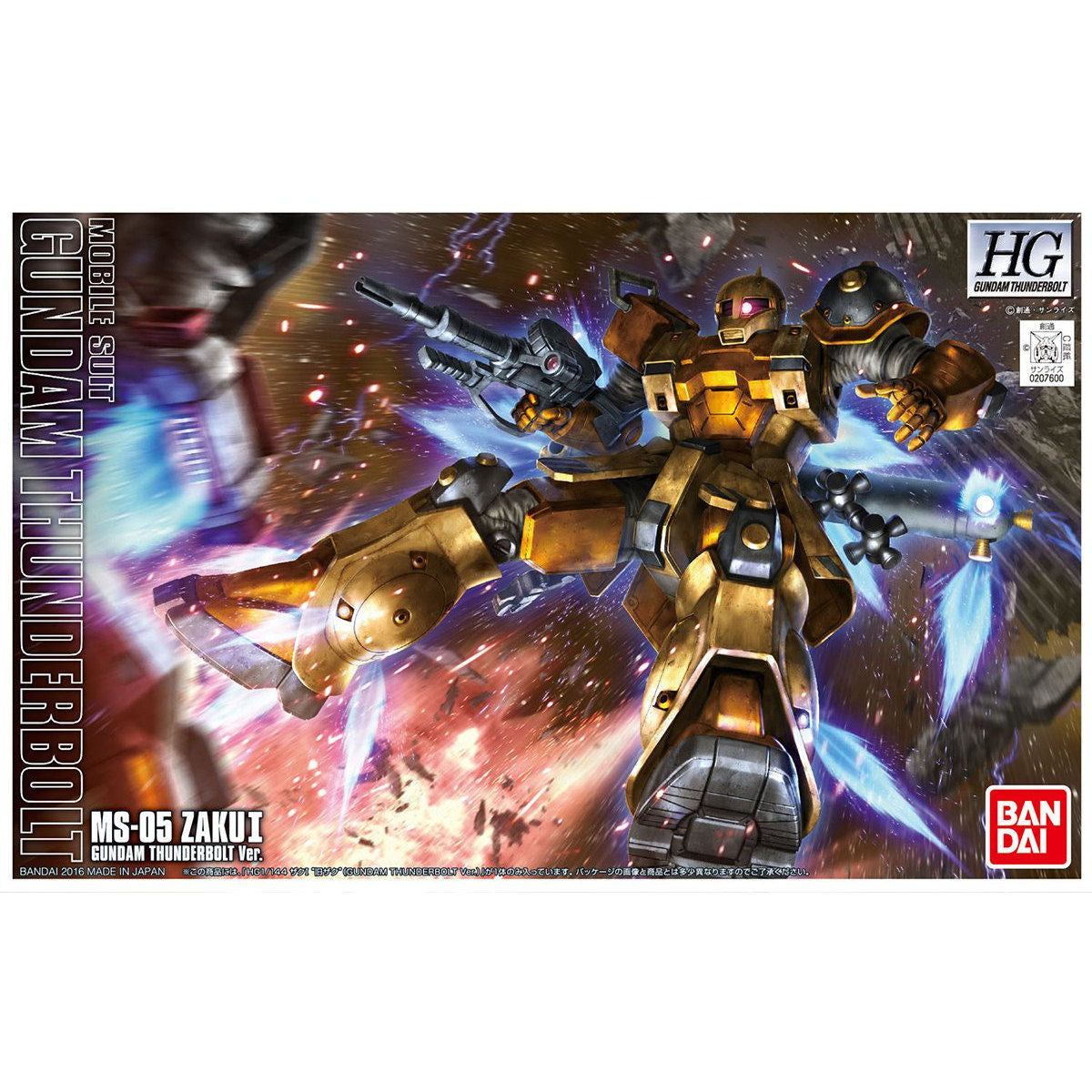 HG 1/144 ザクI“旧ザク”(GUNDAM THUNDERBOLT Ver.)