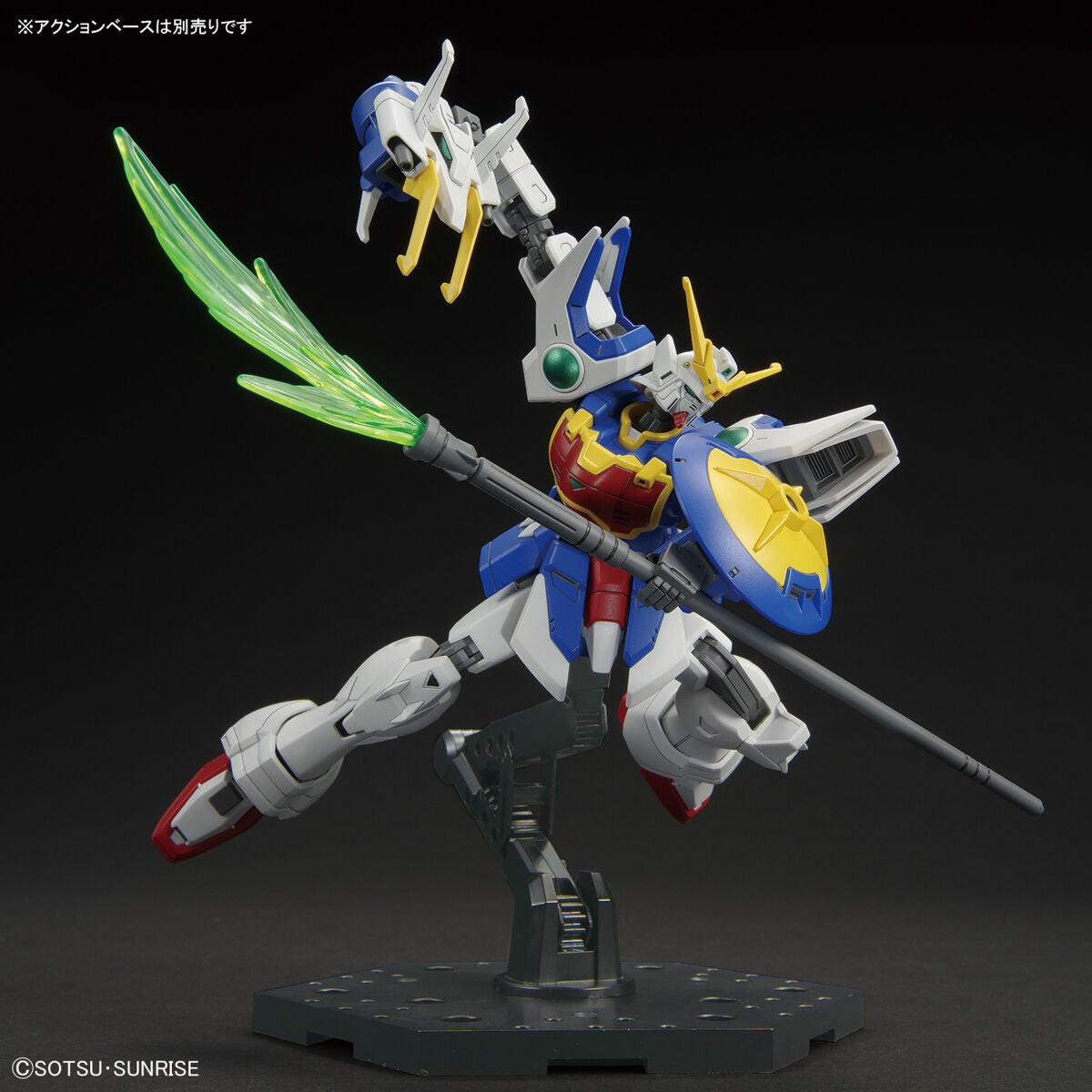 HG 1/144 シェンロンガンダム