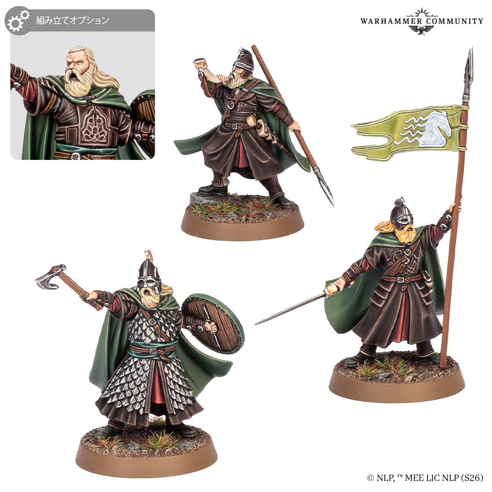MIDDLE-EARTH STRATEGY BATTLE GAME: WARRIORS OF ROHAN COMMANDERS