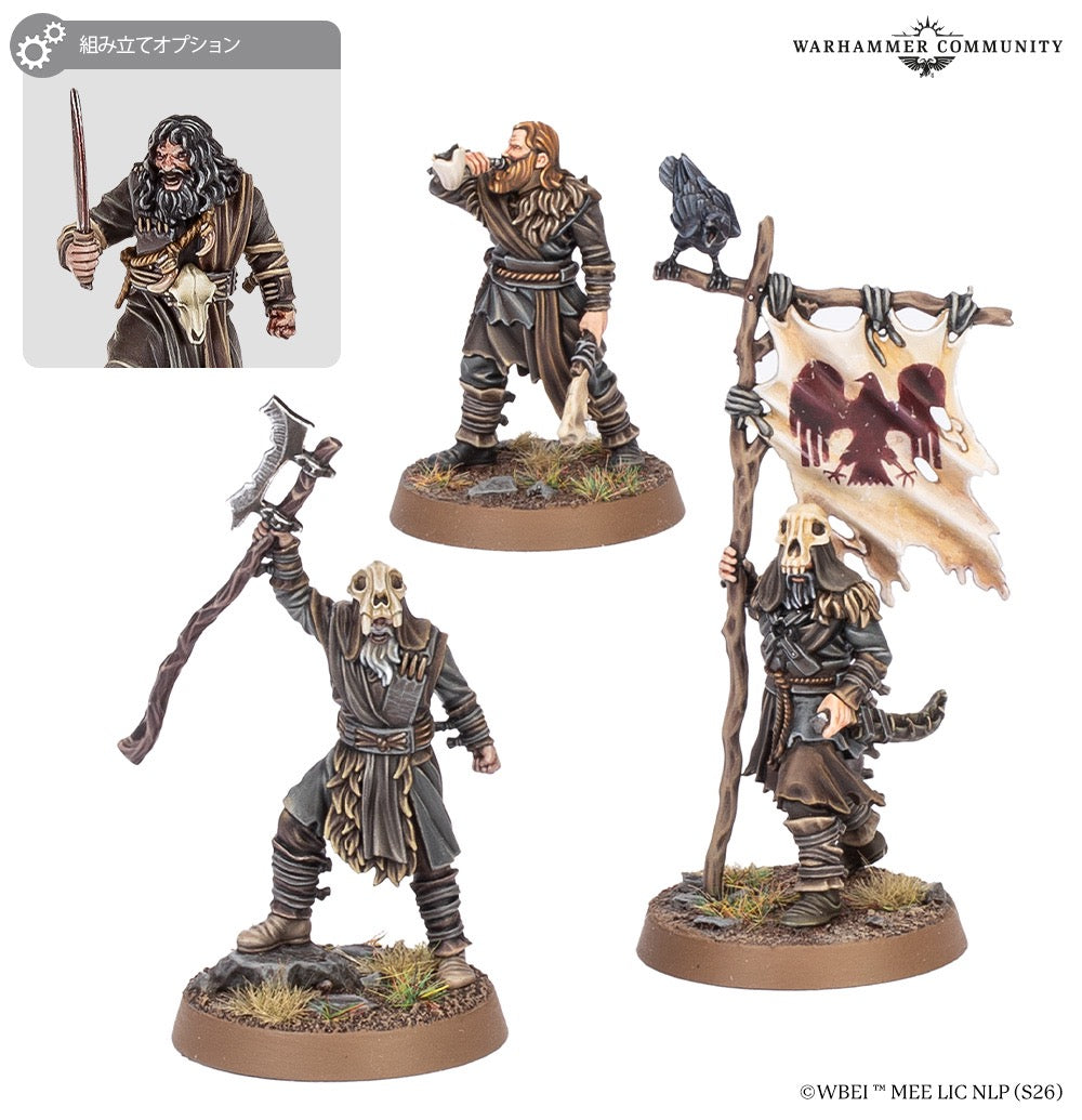 MIDDLE-EARTH STRATEGY BATTLE GAME: HILL TRIBESMEN COMMANDERS