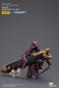 ダークエンジェル　総主長 ライオン・エル・ジョンソン 1/18スケール
