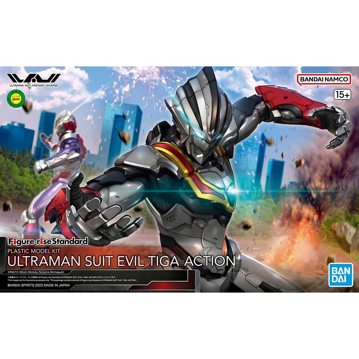 FRS ULTRAMAN SUIT EVIL TIGA -ACTION-