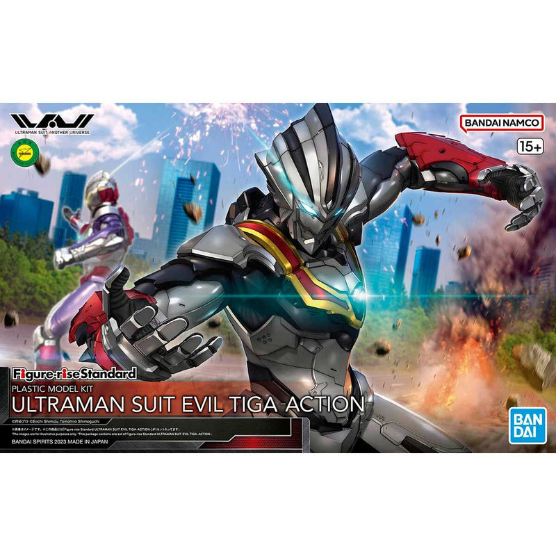 FRS ULTRAMAN SUIT EVIL TIGA -ACTION-