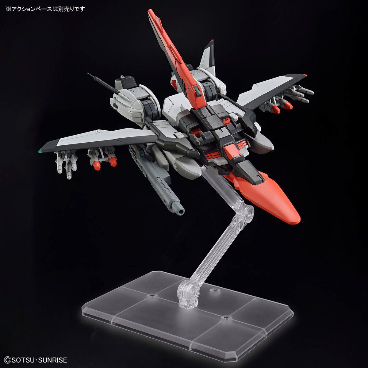 1/144HG256 ﾑﾗｻﾒ改