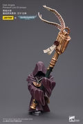 ダークエンジェル　総主長 ライオン・エル・ジョンソン 1/18スケール