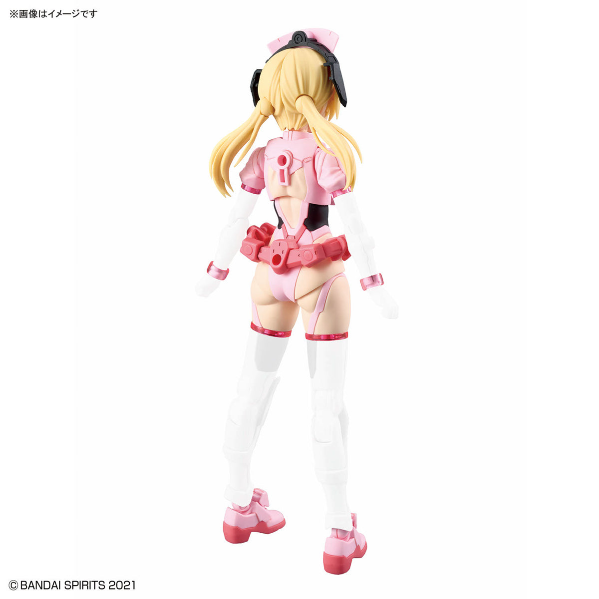 30MS オプションパーツセット17(エイダーコスチューム)[カラーA]