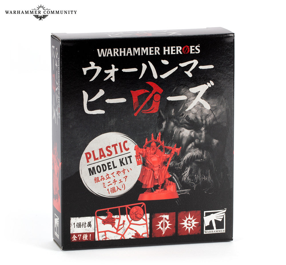 ウォーハンマー・ヒーローズ：シティ・オヴ・シグマー　Wh Heroes Cities Of Sigmar